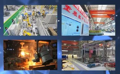 國家級認可！中信重工獲評“卓越級智能工廠”，技術引領產(chǎn)業(yè)升級